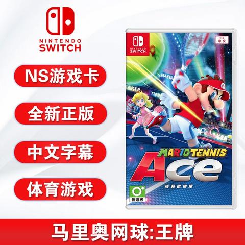实体卡游戏风格图
