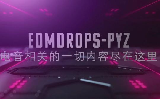 如何用小马丁的pizza做一个炫酷的视频开头?