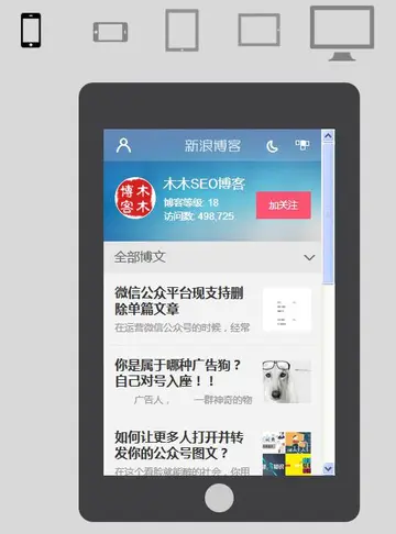什么手机网游可以变现最快 什么手机网游可以变现赚钱