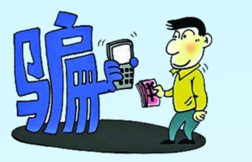 亲朋好友拉入以额外赚取提成,然后群里的成员先买号,后通过抖音点赞