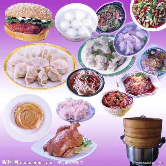 小菜图片