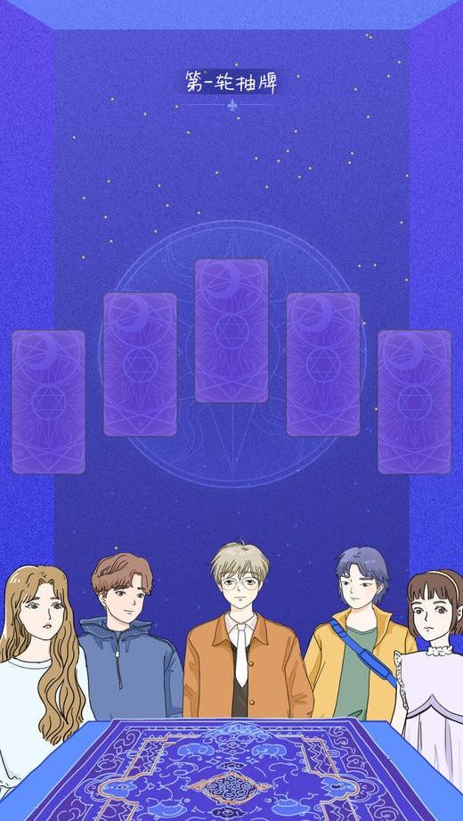 抖音一起谈恋爱游戏下载|一起谈恋爱安卓版下载v1.5