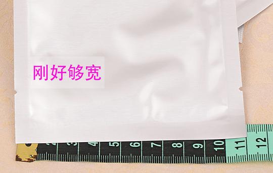 深层修复成分介绍egf,银耳异聚多糖,燕麦多肽,白藜芦醇,二裂酵母