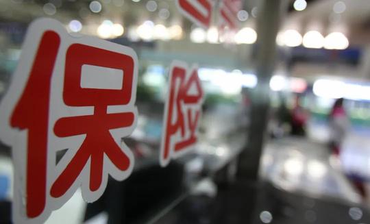 大学生自主创业贷款(大学生自主创业贷款能贷多少钱)插图3