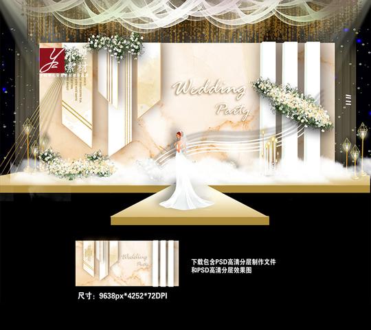 香槟色简约大理石主题婚礼舞台迎宾签到喷绘背景设计r-21psd素材