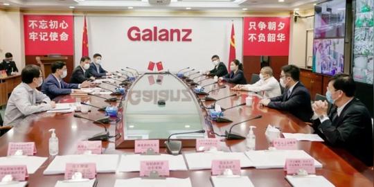 中山市委书记赖泽华到访格兰仕集团总部