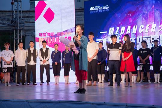 【马喆舞蹈】敖汉加盟校演出