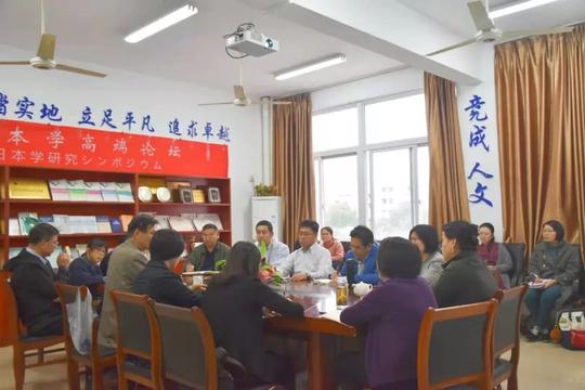 与东方语言学院精英教师团队就日本文学翻译,研究的历史与现状进行了