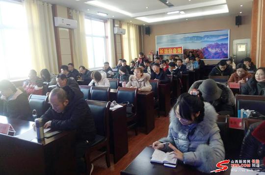 长治市创新创业综合服务平台正式上线