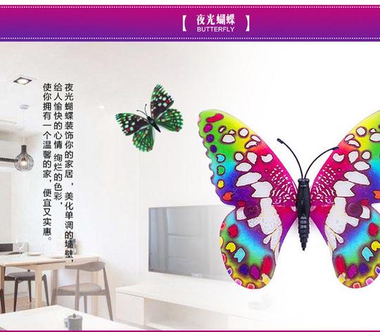 厂家直销8cm夜光蝴蝶单层工艺品蝴蝶墙贴装饰塑胶蝴蝶玩具儿示例图12