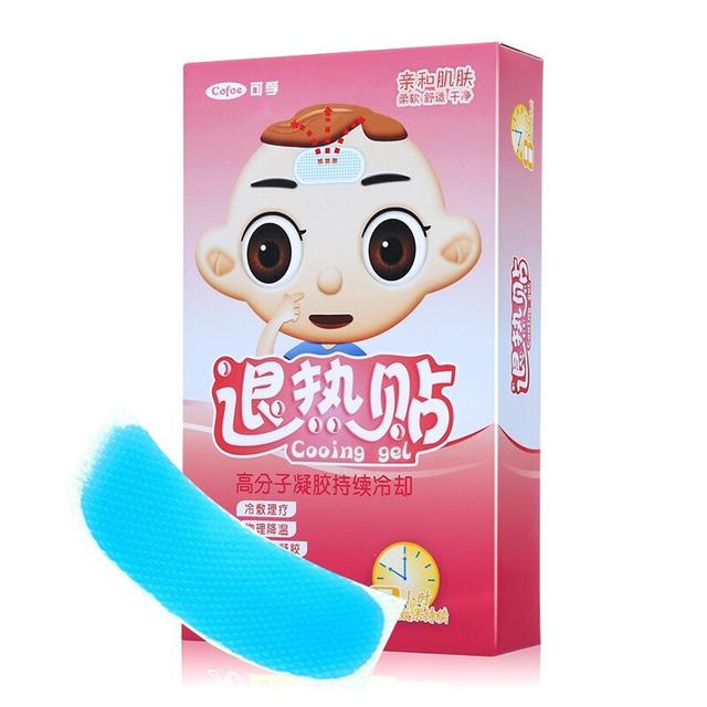 婴幼儿退烧用什么药好