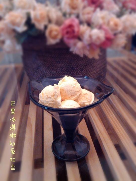 芒果冰淇淋的家常做法芒果冰淇淋怎么做好吃做法步骤,视频芒果