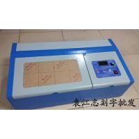 创业地摊项目石头水晶玛瑙刻字电脑刻字机器小型激光刻字机k80