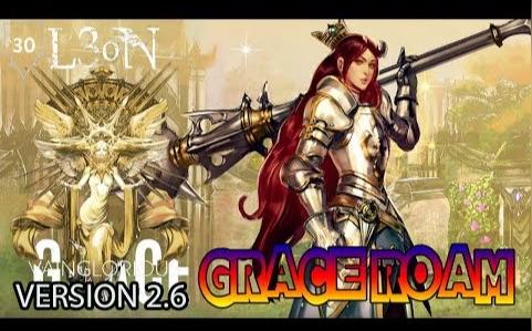 【youtube搬运】【虚荣vainglory】l3on圣骑士格瑞斯辅助出装(2.