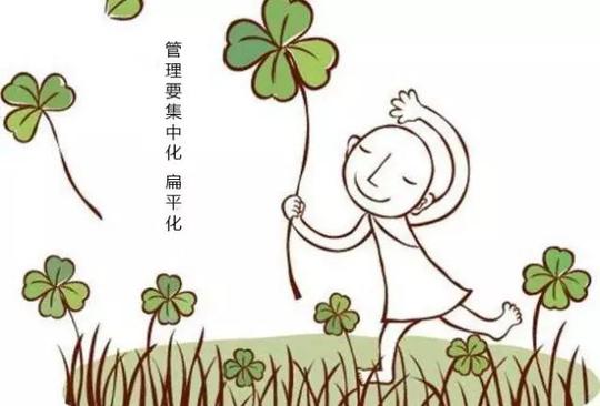 创业感悟