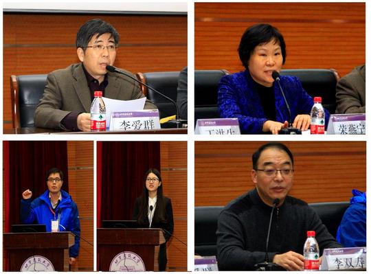 北京市教委高教处荣燕宁处长发表讲话,强调创新创业的重要性,并祝愿各