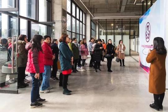 参观女性创业基地——海阔东岸文创园,学习女性创业服务项目和孵化