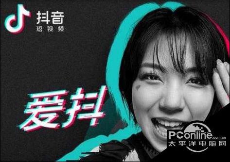 抖音怎么加好友抖音id找人最新方法