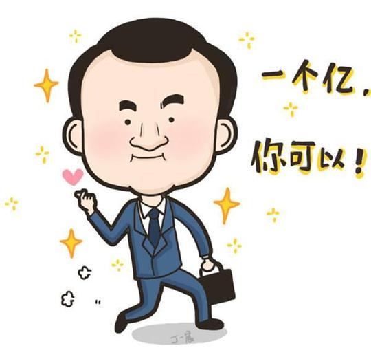 这篇文章告诉你:没钱到底该不该创业?