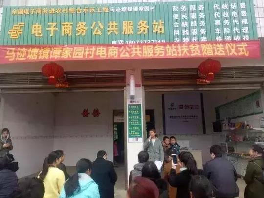 海南媳妇远嫁益阳,跟丈夫回家创业年收入100多