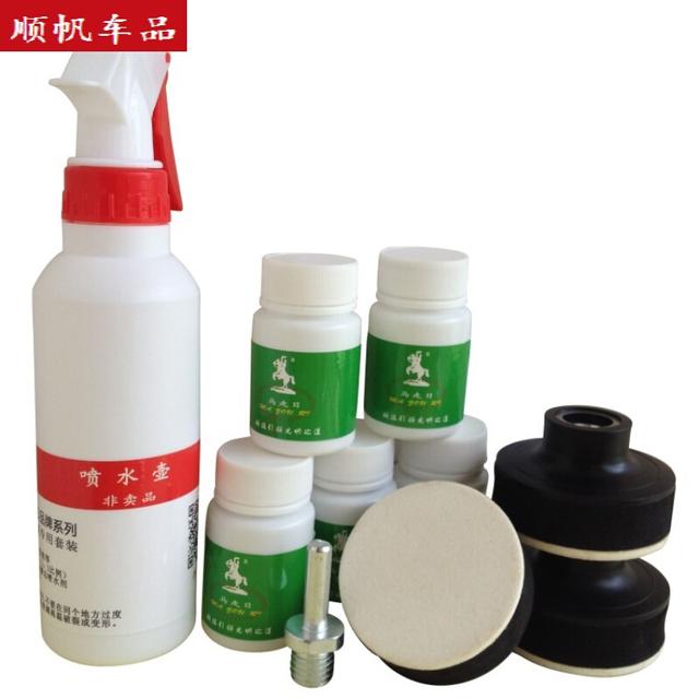 瓶与抛光者这首歌表达什么