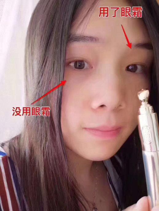 广州黛普蜗蜗眼霜让你告别黑眼圈眼袋眼纹眼部水肿,蜗蜗眼霜使用
