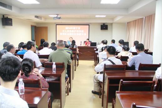 广西南宁青秀区红十字会应急救护知识培训走进残疾人群