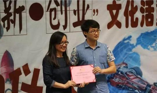 电工学院第二届大学生"创意·创新·创业"系列活动拉开帷幕