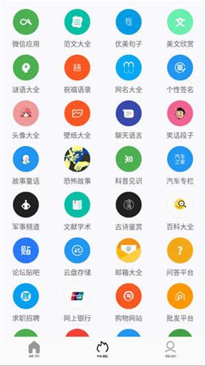 tuozibrigade最新破解版下载-tuozibrigade免会员密码下载