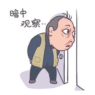 qq刷屏表情包