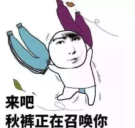 怀孕了体重一直上升怎么回事