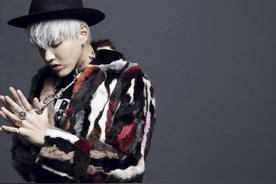 Bad Girl(吴亦凡)