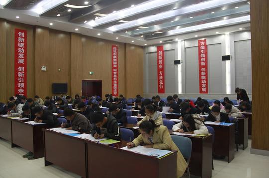 推进大众创业万众创新深入发展的意见》(国发〔2017)37号)和自治区第