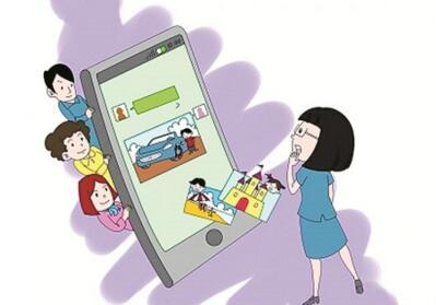 班主任提醒:千万别做家长微信群里那个招人烦的家长