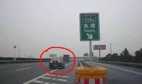 小车开了8年,车上这5个冷门常识现在才知道,私家车主要注意了
