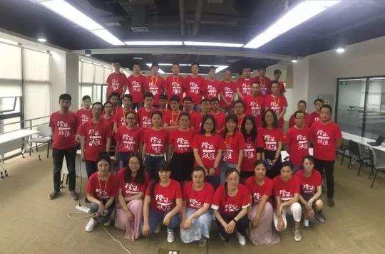 甜橙金融西安分公司:创业路艰难,战役从不断
