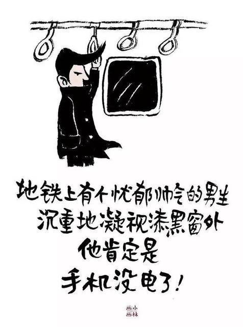 怀孕的时候说宝宝笨会笨吗