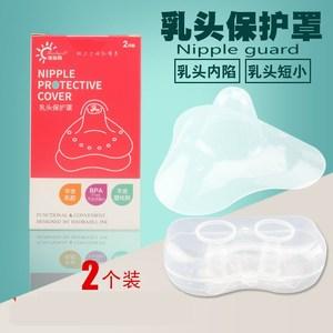 哺乳期乳头疼是怎么回事