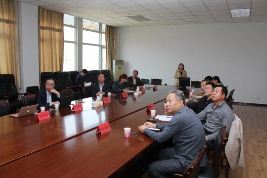 我院召开河北省现代服务业创新创业基地项目启动会