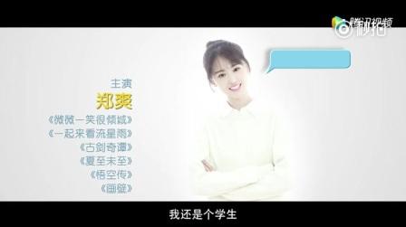都市青春励志爱情电视剧