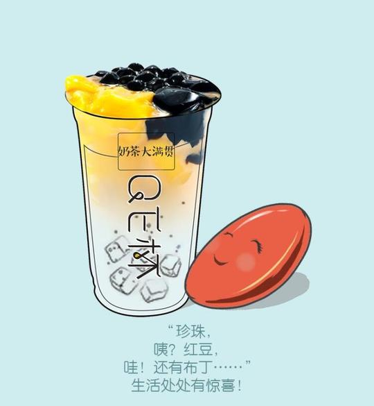 上海qe杯奶茶可以加盟吗?是小本创业项目吗?