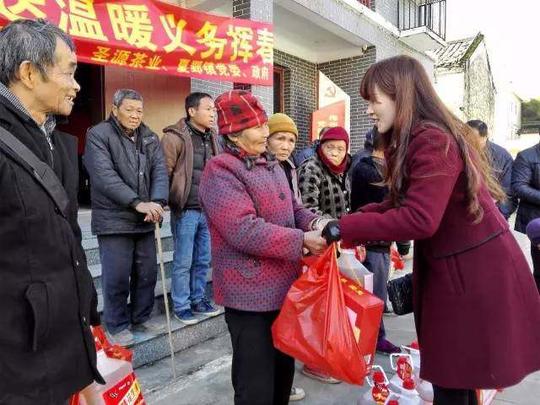 圣源茶业韦燕娟入选第九届"中国青年创业奖"候选人