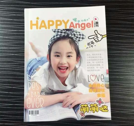 最热门的创业项目有哪些?宝妈做照片书代理赚钱吗