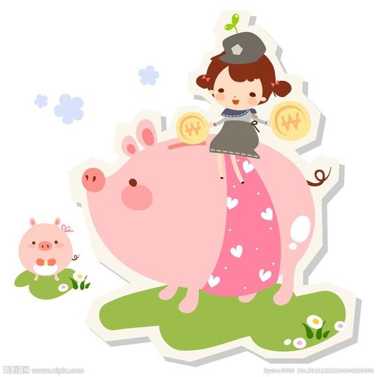 qq动漫短视频头像素材(第4页)