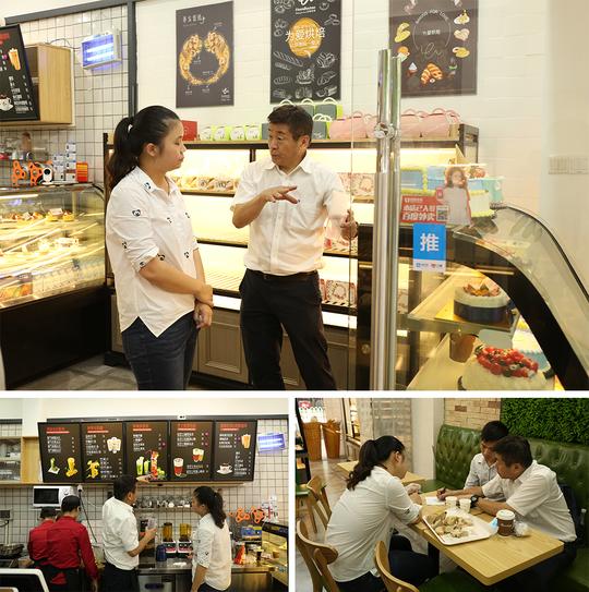 汉密哈顿官网-蛋糕店加盟|面包店加盟|创业项目|开房