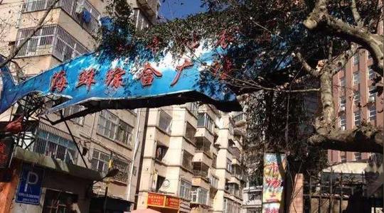关于昆明的这些冷门知识，我赌你们不知道!