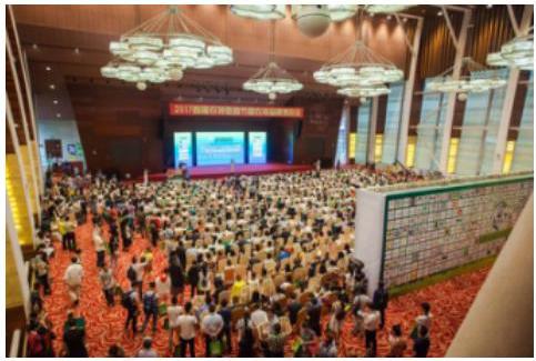 东阳光大健康商城阳光新农人孵化计划引爆农特微商博览会