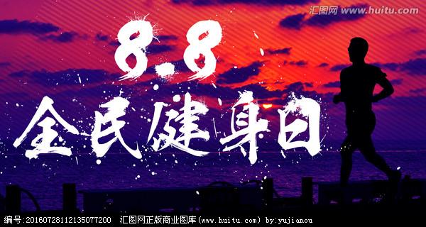 健身房的照片发朋友圈句子