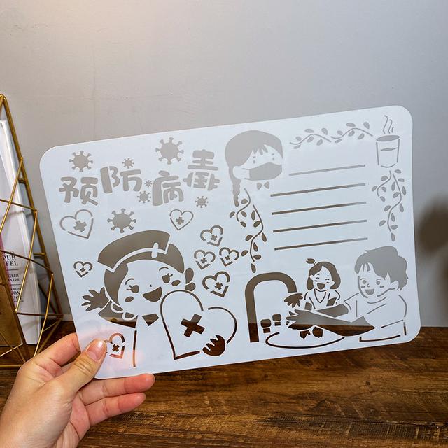 在家里如何预防新冠肺炎