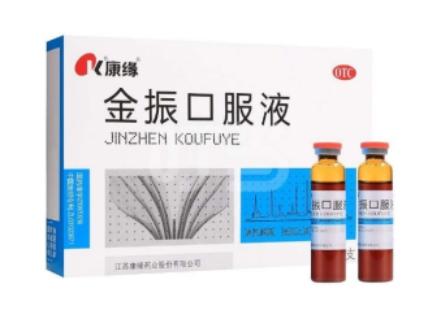 手足口病会引起哪些并发症